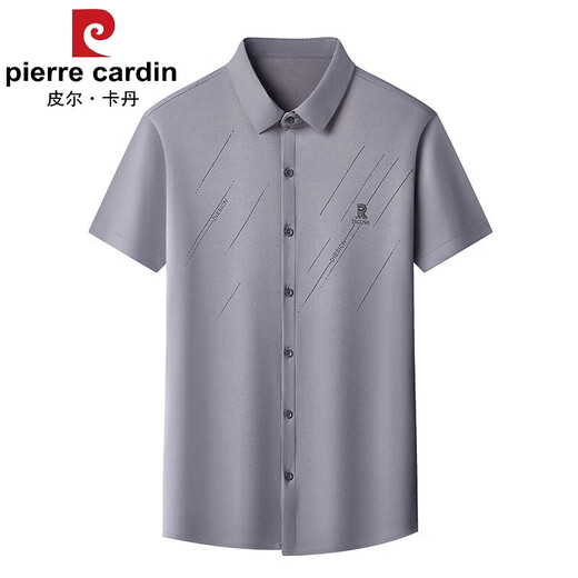 皮尔卡丹（pierre cardin）短袖衬衫男夏季新款冰丝无痕垂感免烫商务休闲中年宽松衬 6626白色 短袖衬衫 XL 175建议132-147斤