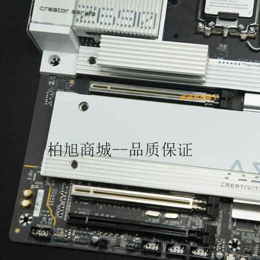 
Gigabyte UD super durable office motherboard GAMING X Demon Eagle Eagle 12th generation Z690 I AORUS ULTRA DDR5
