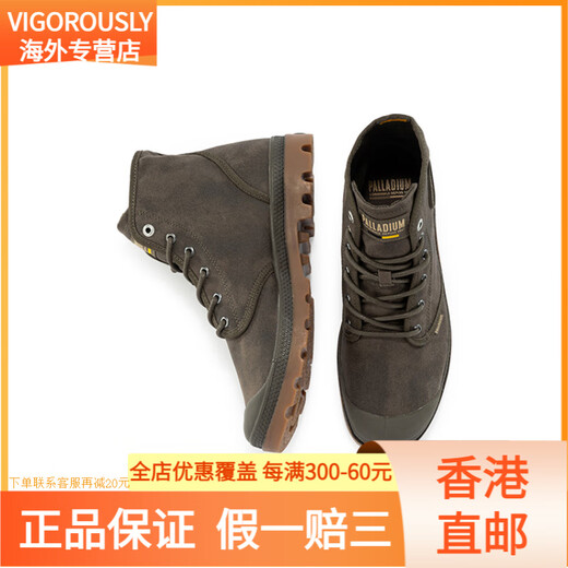 Palladium Pampa Hi Wax Clots Process Process usur-résistant à la toile respirante et imperméable Chaussures en toile Hommes et femmes 36
