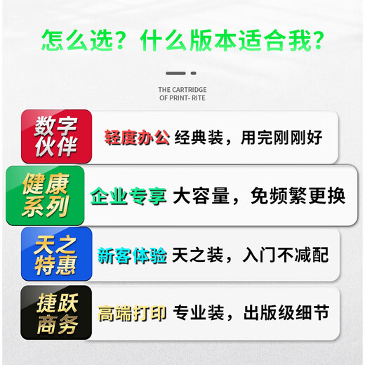 Tianwei hp1136w toner cartridge 166a is suitable for HP w1660a 1188w toner cartridge 1188a 1188nw hp1008a toner cartridge 1008w printer cartridge ultra-large capacity with chip