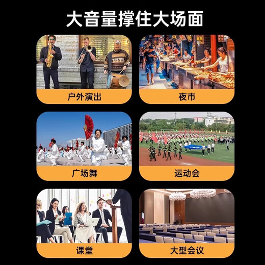 NINTAUS Square Dance Audio High Volume Subwoofer Mobile Outdoor Karaoke Bluetooth Trolley Microphone Speaker Amplifier Wireless Microphone Stall Speaker Professional Edition Large 8-inch Speaker + No Microphone Version