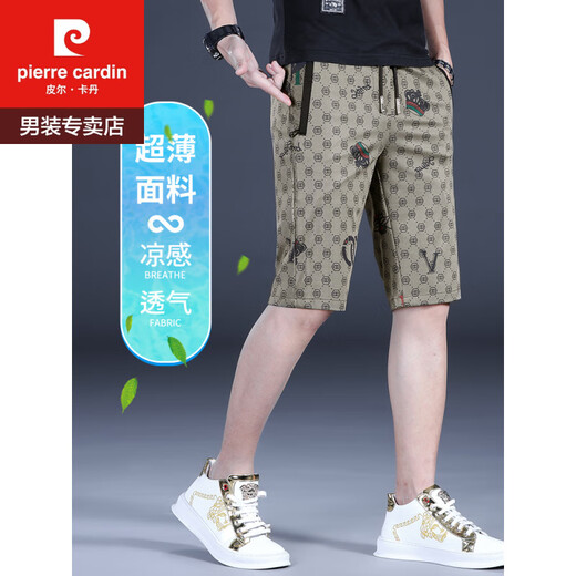 Pierre Cardinal Summer Casual Shorts masculin Silk Men's Mid-Troussers Men's Men's Five Points Pantals Casual Pants 2025 Nouveau pantalon recadré JS-1585 noir (simple-pièce) 28 [100-109jin [Jin est égal à 0,5 kg]]]