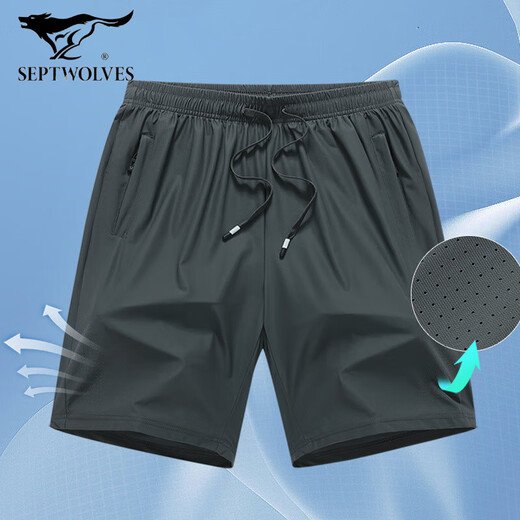 SeptSwolves (Septwolves) Ice Silk Shorts mascules Summer Men à séchage Mid-Trrouders Loose Sports respirant Shorts décontractés pantalons à cinq points Men 9928-Black XL