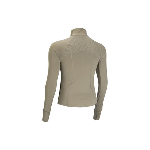 Under Armour Vanishelitevvent Solid Color Stand Halsband Training Sportjacke für Frauen Brown L.