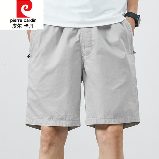 Pierre Cardin Shorts Herren Sommer Dünne Baumwolle mit mittleren Wolzen große losen lässigen dunkelblauen Trend 5 Minuten extra Fünf-Punkte-Hosen 9215 Dunkelblau L [115-135jin [Jin gleich 0,5 kg]]]
