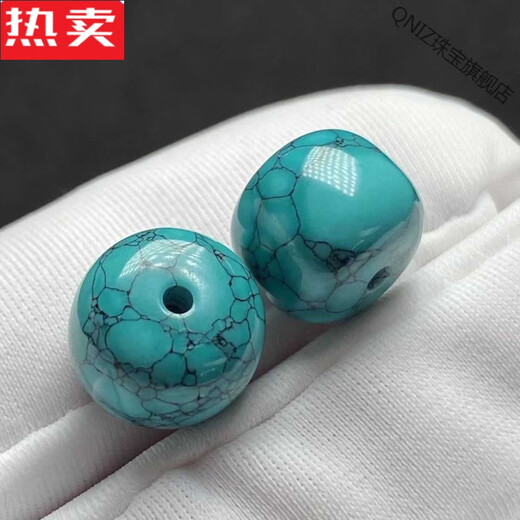 QNIZ Hong Kong and Macao light luxury high-end quality turquoise mesh flower old-type beads loose bead bracelet with bead mesh flower water grass pattern single bead with green mesh flower old-type beads 6*4mm 4 pcs