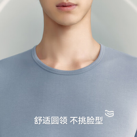 Three-gun antibacterial and anti-mite autumn clothes and long johns men's suit soft and light elastic cotton round neck thermal underwear for men