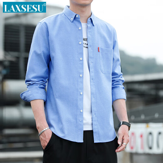 LAXSESU秋季牛津纺衬衫男士春秋款休闲长袖衬衣中青年宽松外套 681长袖黄色 M :请参考尺码表下单