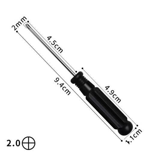 4mm/5mm cross-blade screwdriver, mobile phone computer disassembly, household hardware tools screwdriver, black, random blade, 1 piece