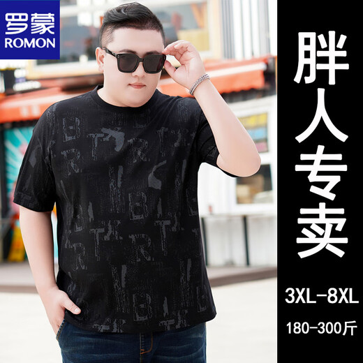 ROMON large size round neck short-sleeved T-shirt for men in summer fat man loose cotton plus fat plus larger printed half-sleeved T-shirt trend 9922 white 7XL 205260-280Jin[Jin equals 0.5 kg]
