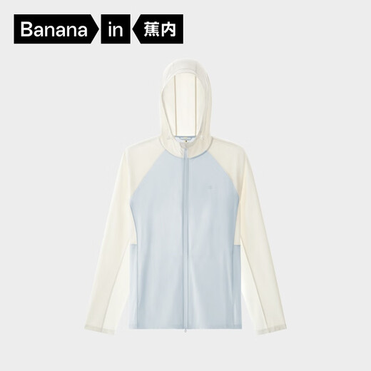 
Banana cold skin 3 series men's sun protection clothes skin clothes men's moisture absorption and quick-drying outdoor fishing cool sun protection clothes summer beige white butter blue XL