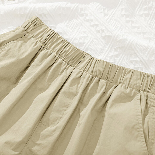 
Her pool elastic waist casual pants 2025 autumn clothes new women's nine-point harem pants