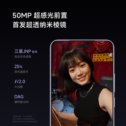 Xiaomi Civi5 Pro Xiaomi mobile phone Leica optics 50 million super-sensitive front selfie 5G smart camera phone Xiaomi Civi 5 Pro Nebula Purple 16GB+512GB Official standard configuration