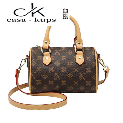 Casa-Kupsck-Kissenbeutel, jugendliche Leder-Crossbody-Tasche, Presbyopia-Umhängetasche, Frauentasche Mode 2025 Frühlings- und Sommer-Kaffee neue Stil.
