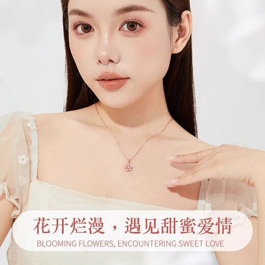 Love Under the Moon S925 sterling silver necklace light luxury women's clavicle chain exquisite high-end Peach Peach Pendant Pendant birthday gift for girlfriend S925 Silver Peach Peach Necklace