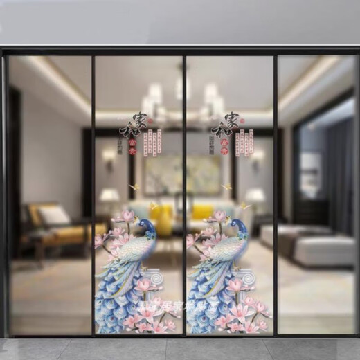 
Living room four-door sliding door glass anti-collision sticker Chinese style sticker New Year decoration arrangement festive self-adhesive painting 9274 lotus + fresh lotus_a70