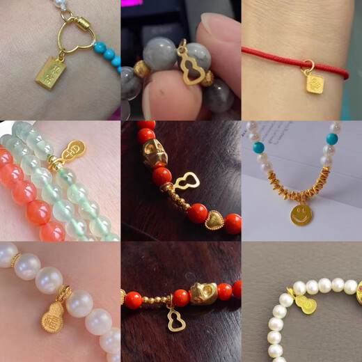 Menbin quality 18K gold Fu brand pendant 18K ancient gold old gold pendant hand rope necklace bracelet diy CK-022_Rijindoujin