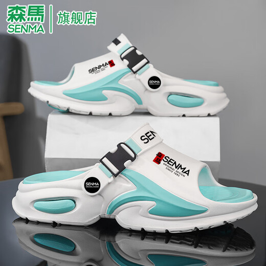 Semir-Slipper Herren Sommer Largegröße Trendy Outdoor-Kleidung Wating, mit geruchssicheres, vielseitige Sandalen für Männer lässig Stylus Strand Sandalen Vulkanasche 42