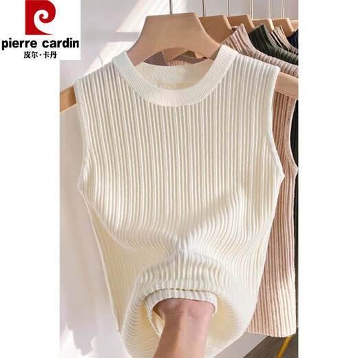 Pier Cardin French knitted suspender vest for women wearing summer new soft and stylish vest sleeveless bottoming top B844# apricot M [Suggested 90-100Jin [Jin equals 0.5 kg]]