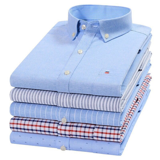 Busens New Männer kurzärärmiges Hemd Casual Slim-Fit Oxford Pure Cotton Shirt Direkt