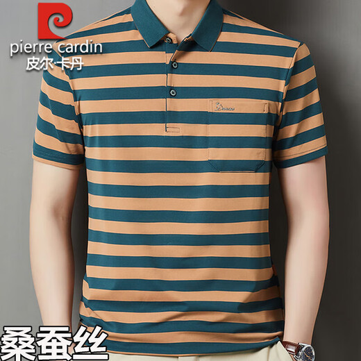 Pier Cardin Authentic Summer Mulberry Silk Camiseta de manga corta para el bolsillo de solapa masculina Polos de mediana edad Polos Medias Daddy Suit Camiseta 3884 [azul] 2xl 185 Tamaño [Recomendado 171-185 Jin [Jin equivale a 0.5 kg]]]