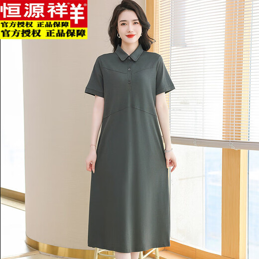 Hengyuanxiang Polo neck dress pure cotton women's summer lapel long over-knee loose sports and casual large-size short-sleeved T-shirt skirt green 9859 model 5XL 160-170Jin [Jin equals 0.5 kg]