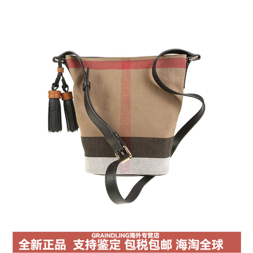 博柏利（BURBERRY）巴宝莉经典格纹可调节肩带帆布拼麻帆布包水桶包单肩斜挎手提包女 基础装(包+防尘袋)