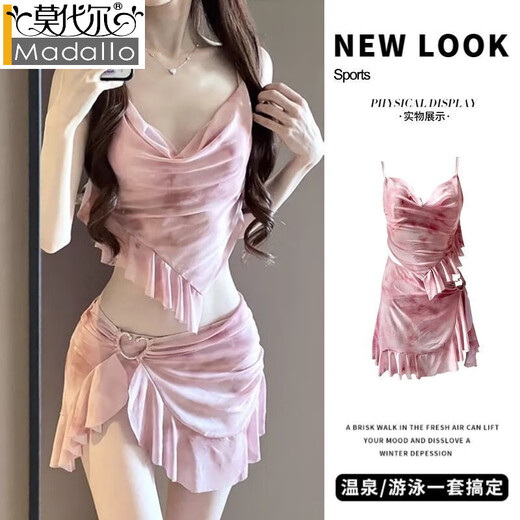 Modal Bikini Badeanzug Frauen 2025 Drei-teilige Folie weiblicher konservativer Meeresurlaub Nische Hot Spring Swimsuit Wasser 9882 Blau [Hongkong Konkubine] M [Vorschlag 85-95jin [Jin gleich 0,5 kg]]]