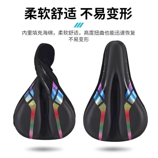 Adecuado para gigante cojín de bicicleta de montaña ATX610/660/730/770/800/830 NBD SLBD PAQUETE COMPLETO DE LEATRO DE SILICONA NEGRO Y ROJO