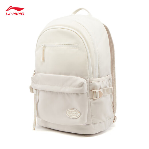 Li ni ning sac à dos pour hommes et femmes le même style 2025 Nouveau bandoulière ajusté et pratiques Sac à dos sportif décontracté ABSV401