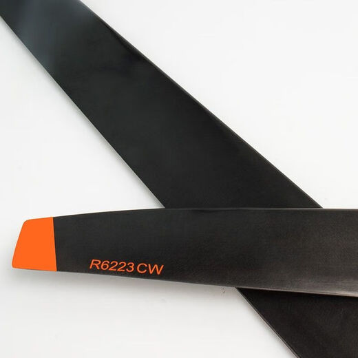 DJI T70 T70P T100 Blade 6223 Voller Satz von Kohlefaser-Propeller-Schutzdroonen-Zubehör Originalmaterial [Schwarzes Kohlefasermodell] Freie Dichtung R6223-CW+CCW-2-Paare (4 Teile)
