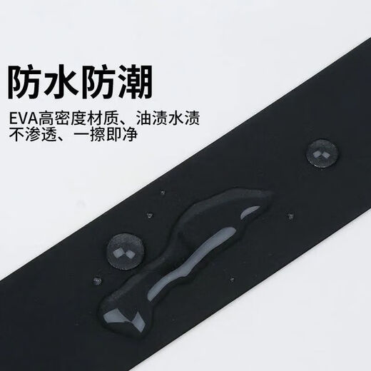 Sanqihu handlebar wrapped sponge pad non-slip road handle bicycle wear-resistant strapping shock-absorbing strap dead strap riding dead fly non-slip no glue left / comfortable and breathable / multi-purpose 1 cm wide * 5.06 m long * 1 mm thick