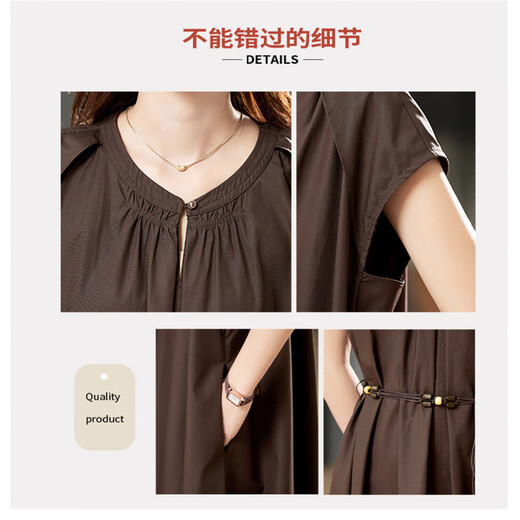 Ehangy轻奢品牌连衣裙女2025夏季新款收腰时尚显瘦高级感宽松大摆长裙子 巧克力 棕 L