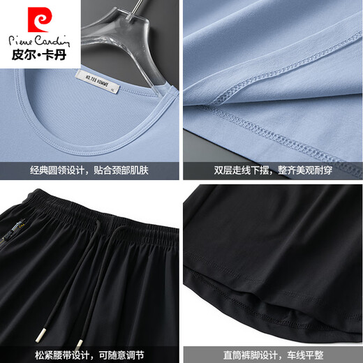 Pierre Cardin Men's Sports Cost modal T-shirt à manches courtes à manches courtes Silk Silk Cool Shorts à séchage