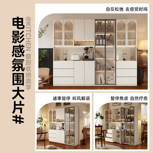 Yongai ENF grade all-solid wood sideboard custom-made one-piece wall-mounted cream style living room tea cabinet and wine cabinet 2025 hot model 1.8*2.4 meters high five-door sideboard with guide rail socket-ENF grade all solid wood