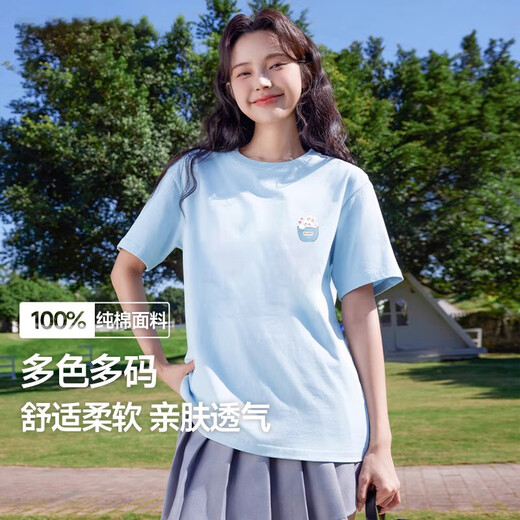 
220g pure cotton 2025 Glacier Blue Short Sleeve T-shirt for Women in Summer T-shirt Sweet Student Top B701YL 1692 Sky Blue 2XL