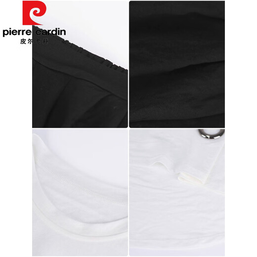 Pierre cardin large size women's fat mm harem pants set 2025 spring and summer new fashionable slimming belly sports and casual two-piece set white <9928> XL <suggested 117-130>