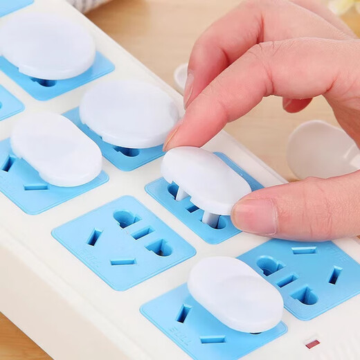 Socket anti-child electric shock protective cover jack cover plug safety plug hole blocking plug strip sealing cover anti-electric shock children's socket protective cover three holes-4 pcs
