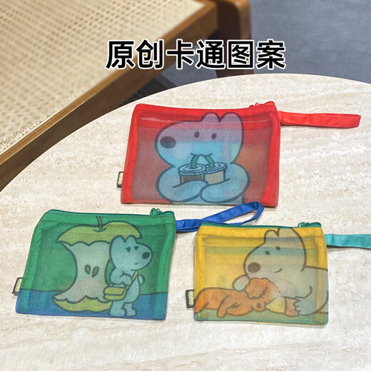 Passport-ID-Aufbewahrungstasche Reise Münze Brieftasche Cartoon Multifunktionales Make-up-Bag-Kartenbeutel Fahrt im Ausland Yalishan (s klein)