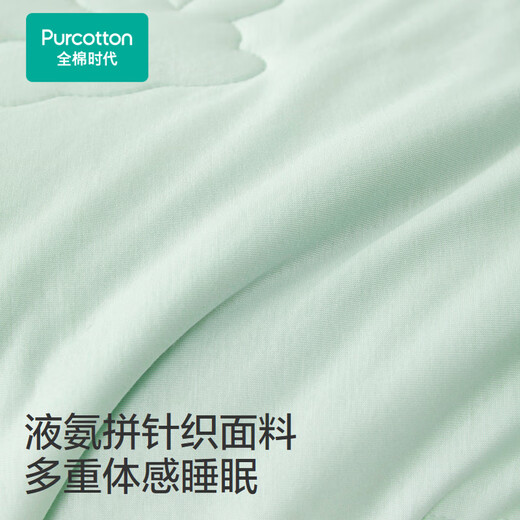 Все хлопковая эра лето прохладное стеганое стеганое одеяло Pure Cotton Cotled Spring и летний детский кондиционер стеганый одеял одеял для детского сада 1,2*1,5 м