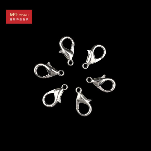 
4THK spring buckle accessories accessories alloy silver-plated lobster buckle lobster hook necklace bracelet buckle accessories accessories 12173wnA1-2 silver-plated 16mm lobster buckle 10 pieces