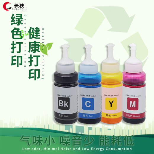 La tinta Changqiu 672 es adecuada para tinta de impresora Epson L130 L301 L310 L313 L360 L363 L380 cian-1 pieza 672 tinta-6900 páginas