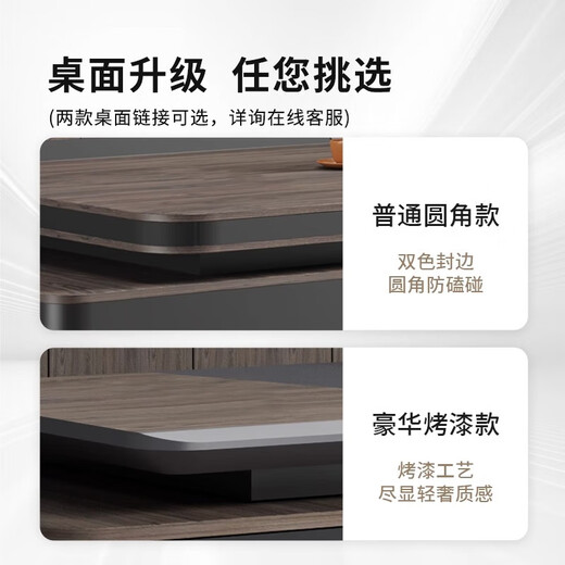 Yusong boss desk, high-end CEO office desk and chair combination, light luxury manager desk, executive desk, simple and modern 1.8m single cabinet boss desk