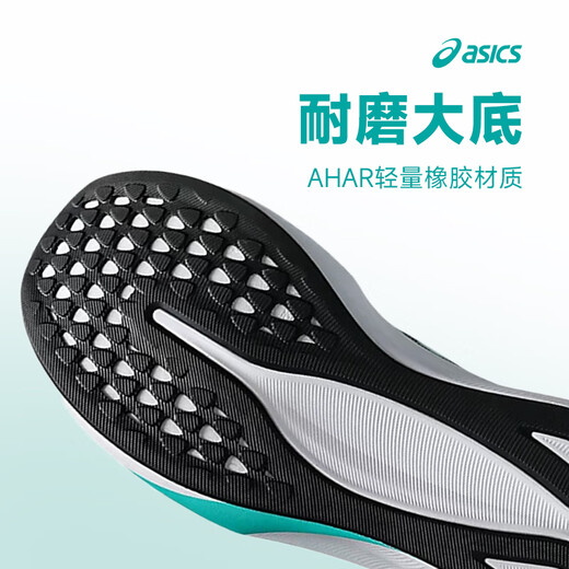 ASICS [Hyper Speed4] Neues Modell | Leichte, atmungsaktive, rutschfeste Rennen, komfortable Sportpendler-Laufschuhe 1012B677-400 [Frauenmodell] 37.5