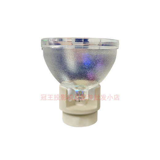 Original neuer Benq BenQ-Projektor/Instrumentenglied HD HD Hochdefinition langlebige Lebensdauer für Original-Glühbirnen (20,8 Durchmesser 5 cm) CPK850 EK9732 EN8502