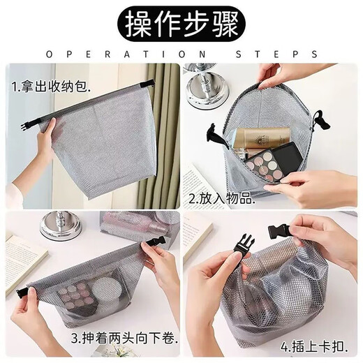 Laishuhui swimming bag, waterproof, dry and wet separation, fitness large capacity beach portable portable seaside travel storage toiletry bag, large white pink bag + diagonal rope