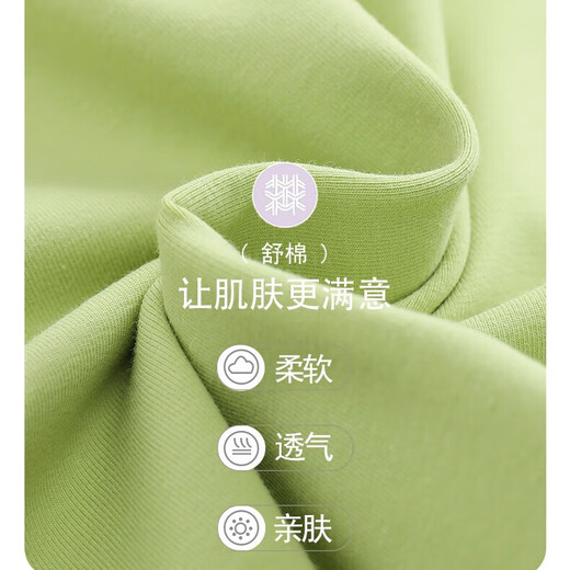 2025年新款棉睡衣女夏短袖套国风可爱夏七分裤卡通休闲家居服 9904 XL 【120-140斤】