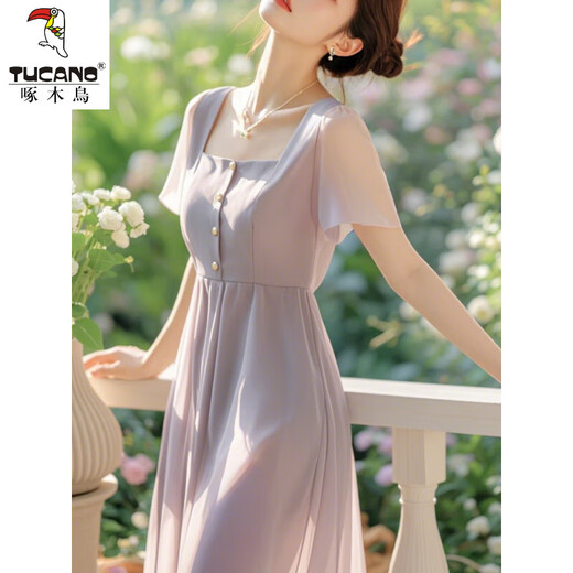 Specht Sommer frisches französisches Temperament Purple Licht Luxus High-End-Kleid für Frauen neu einzigartiger und einfacher Rock lila m