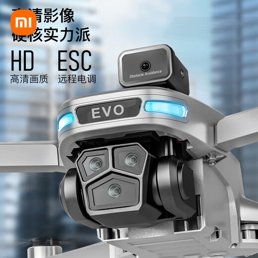 
Xiaomi drone SG901PRO aerial photography high-definition brushless remote control aircraft quadcopter children aerial photography brushless motor + 360 obstacle avoidance + optical flow hover Double electric version to deliver storage accessories package + change