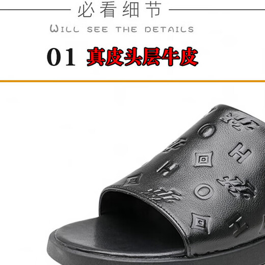 Nosskiss International Luxury Brand Herrenschuhe und Pantoffeln High-End-Flip Flops bequemer Anti-Rutsch-Strand-Drag Modier und vielseitig Sandalen Schwarz [Brand Gift Box] 40